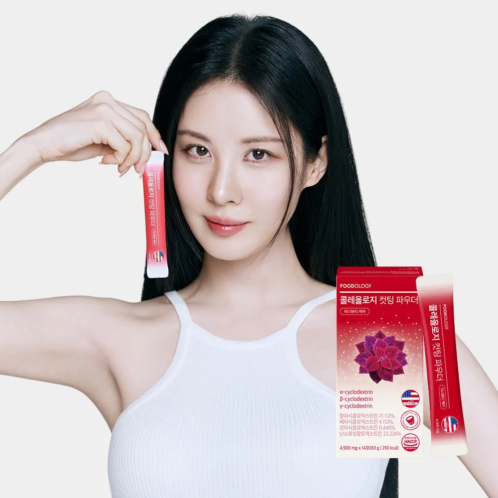 FOODOLOGY Coleology Cutting Powder
