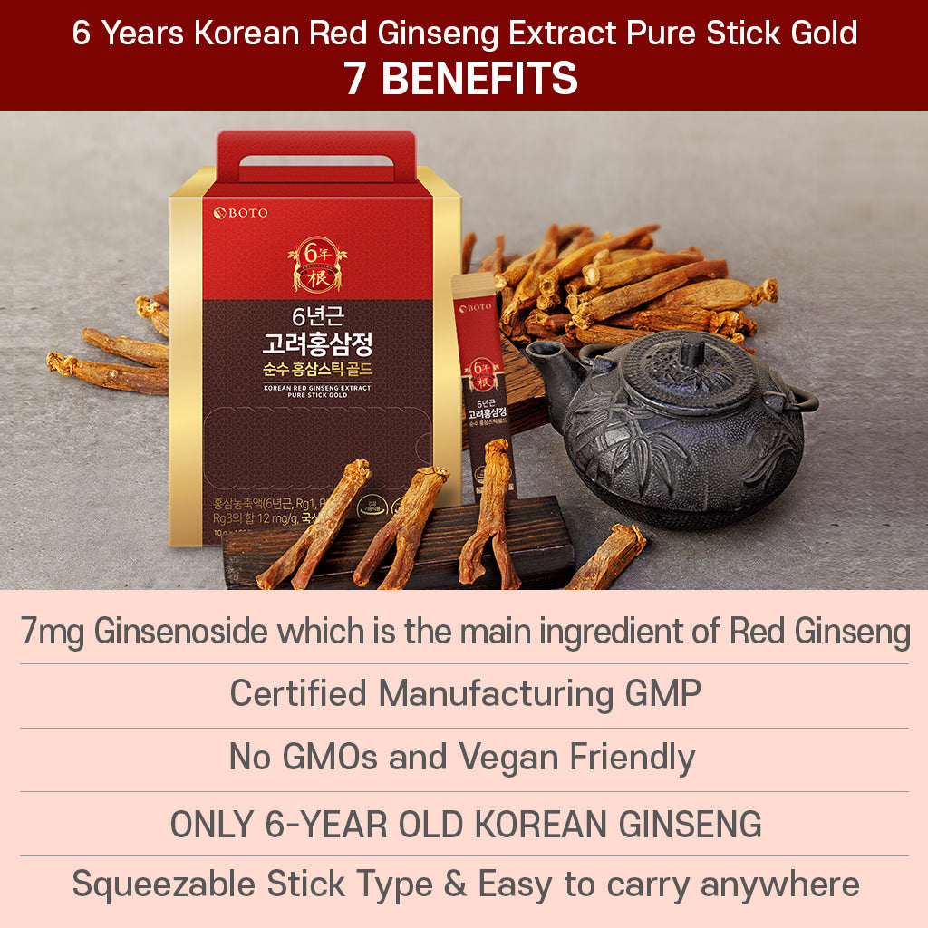 BOTO Korean Red Ginseng Extract Pure Stick Gold