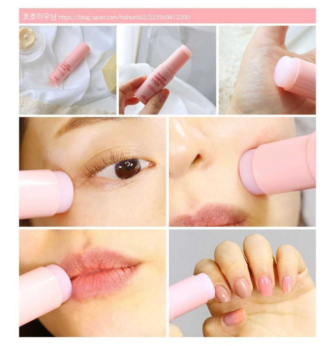 Rire Collagen Ampoule Stick