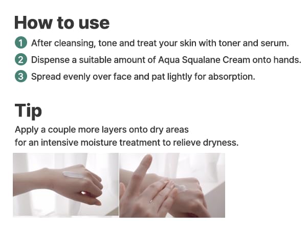 S.NATURE - Aqua Squalane Moisturizing Cream