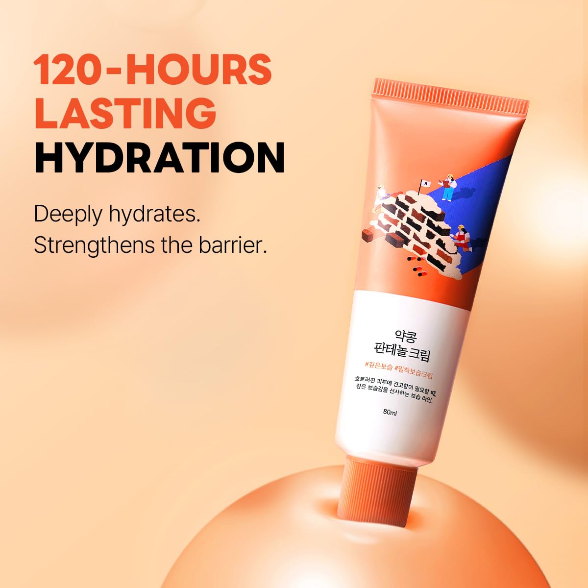 ROUND LAB Soybean Panthenol Cleanser