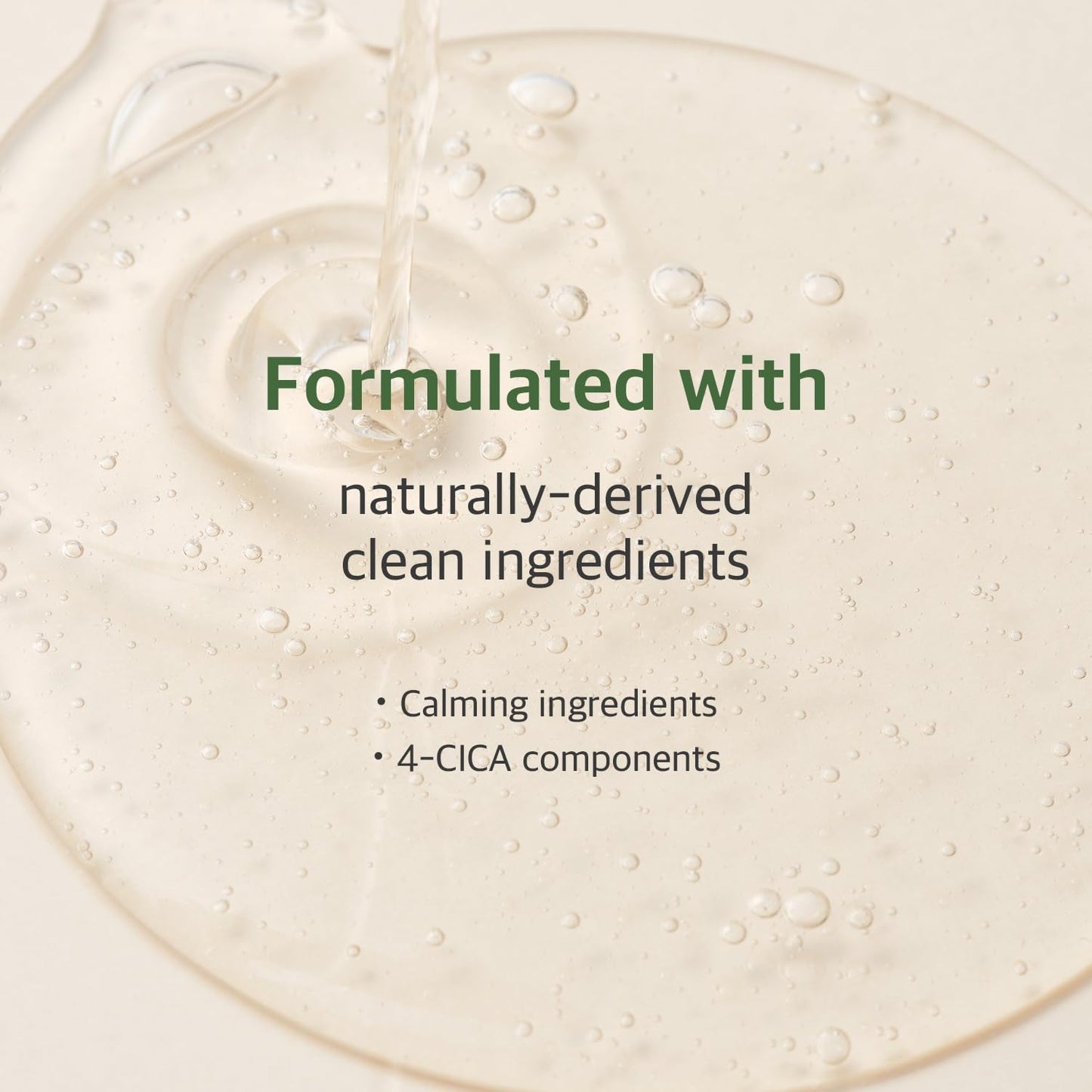 ROUND LAB Mugwort Calming Serum