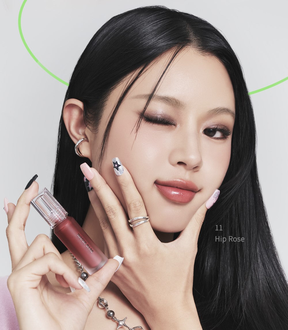 peripera Water Bare Tint Hip Gray Grayish Express Collection