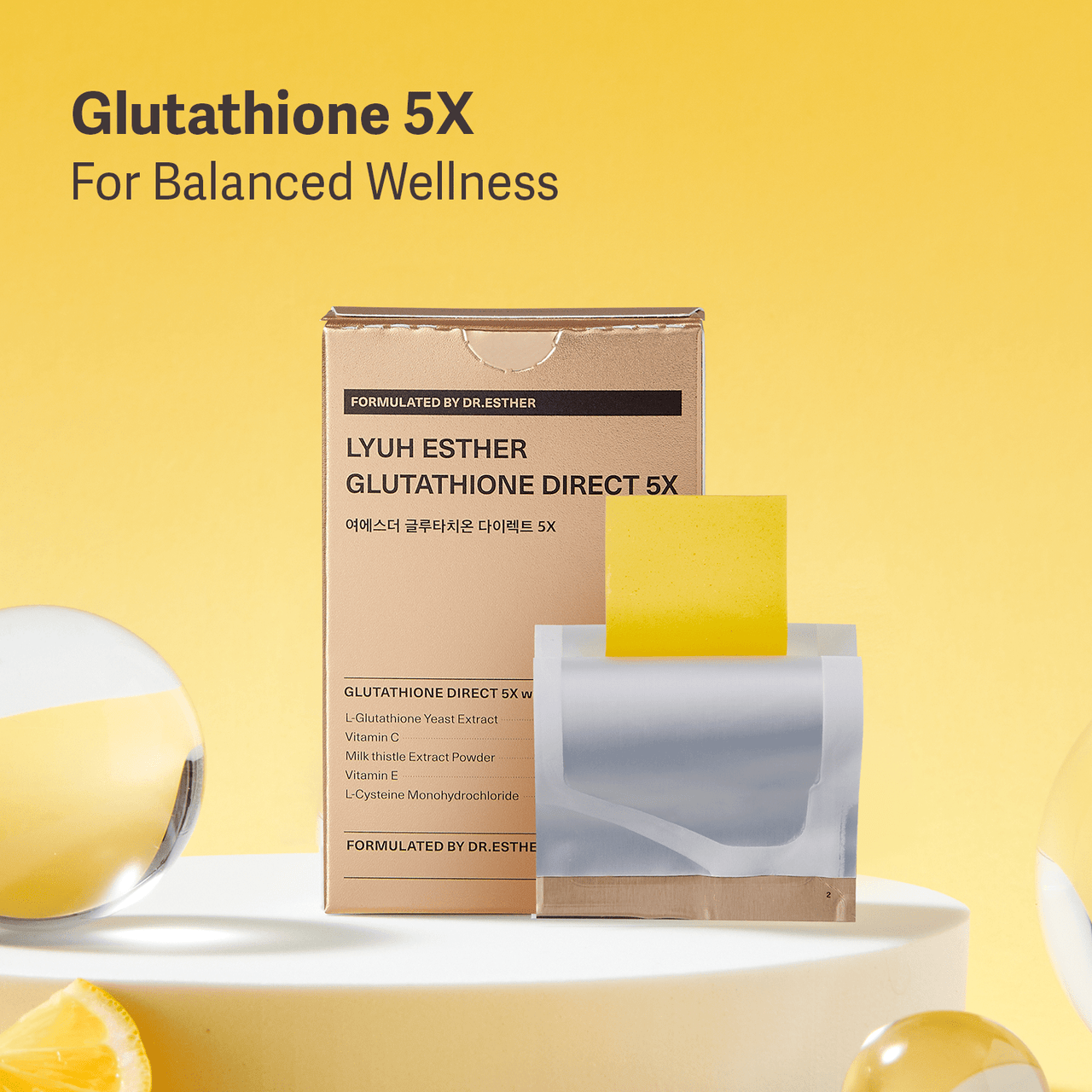 Esther Formula Glutathione Direct 5X
