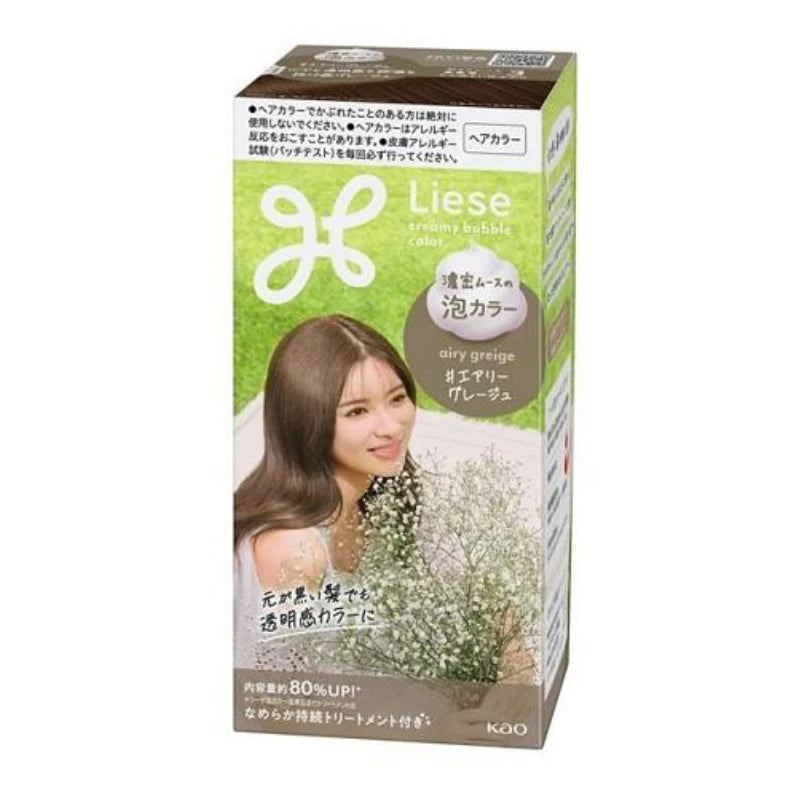 Kao Liese Creamy Bubble Hair Color (For Black Hair)