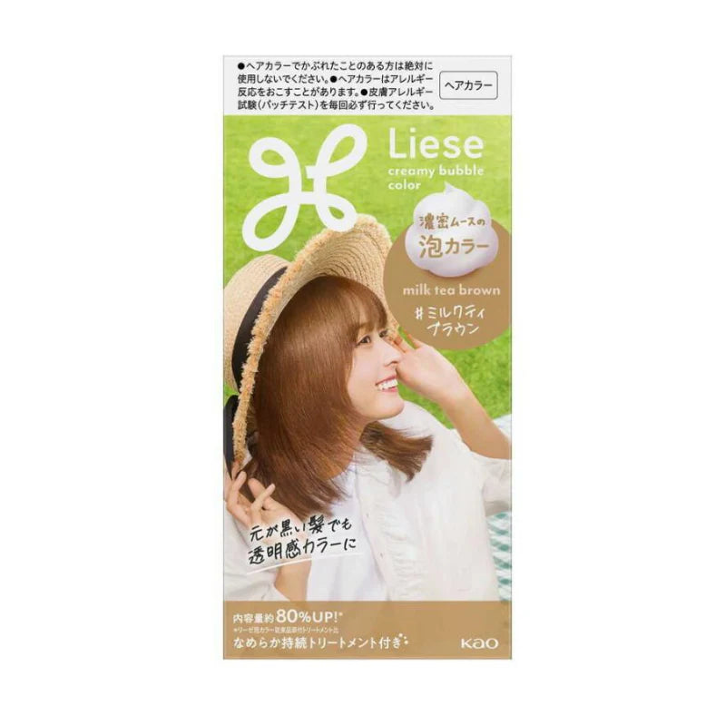 Kao Liese Creamy Bubble Hair Color (For Black Hair)