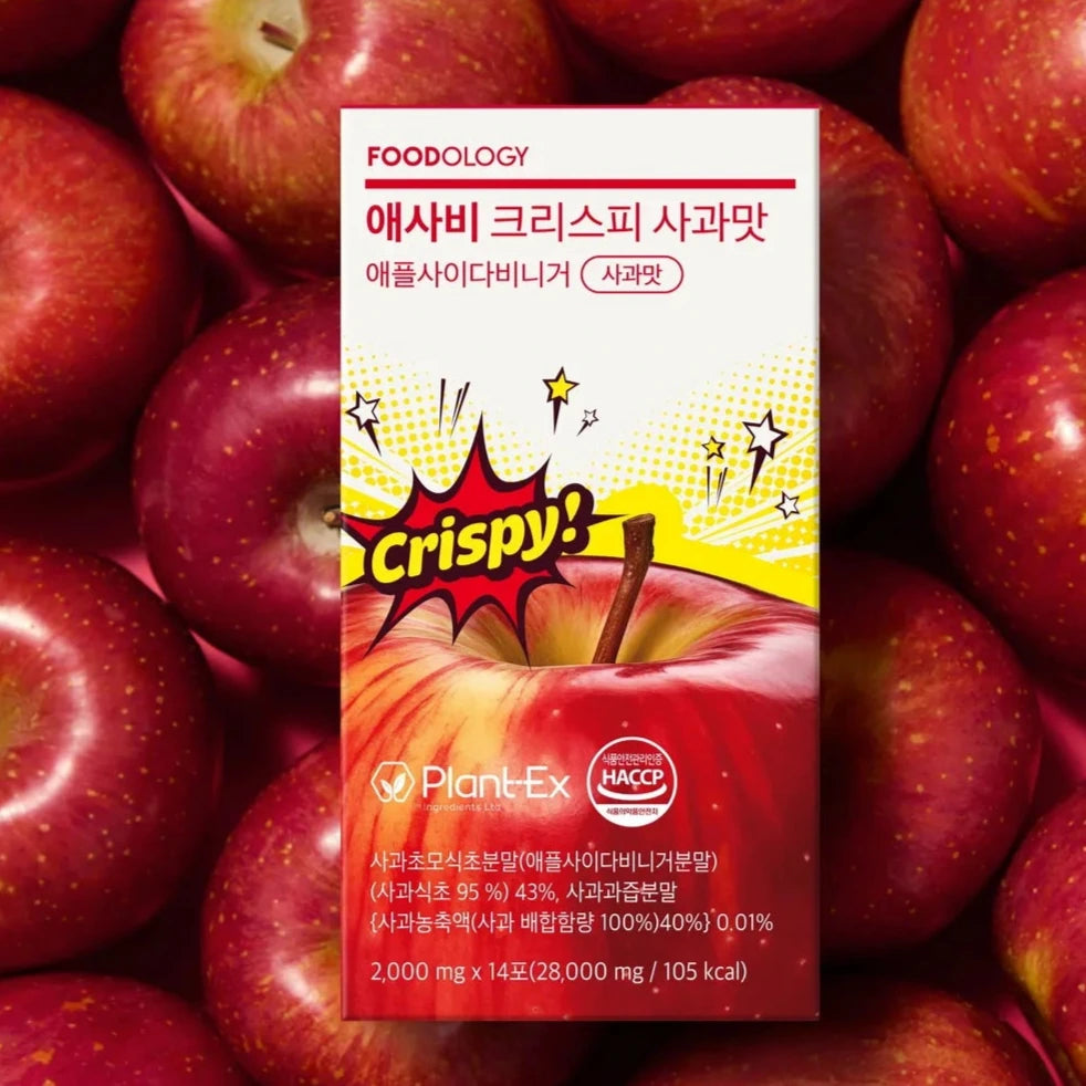 FOODOLOGY Apple Cider Vinegar Crispy