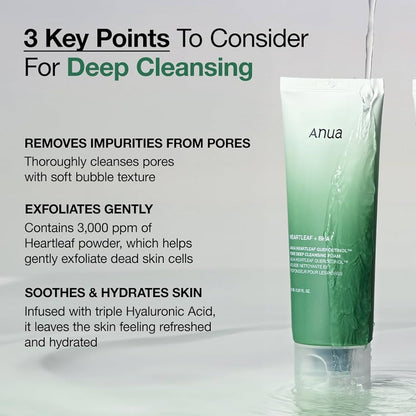 Anua Double Cleansing Duo Set.