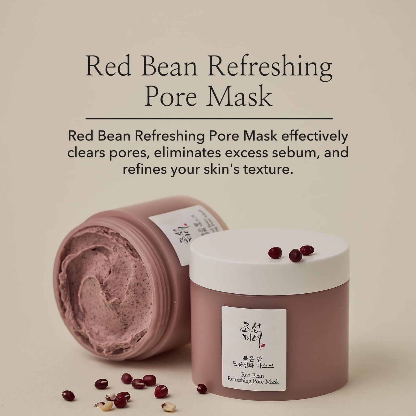 Beauty of joseon Red Bean Refreshing Pore Mask