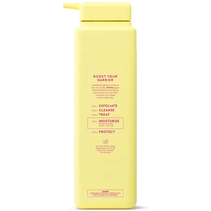 BYOMA Brightening Body Lotion