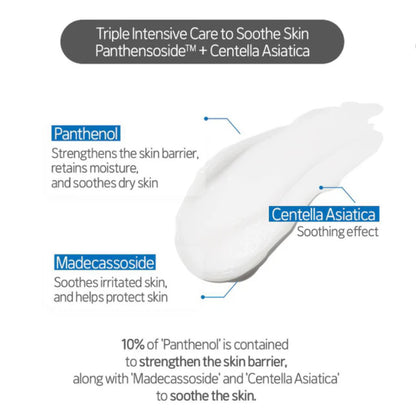 ETUDE Soon Jung 10-Panthensoside Cica Balm