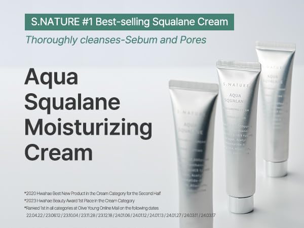 S.NATURE - Aqua Squalane Moisturizing Cream