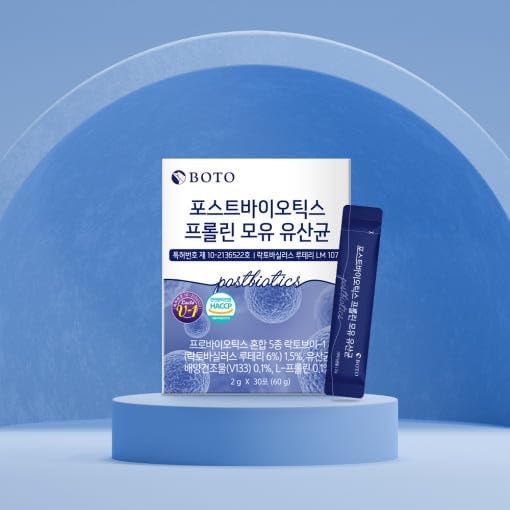 BOTO Postbiotics Proline Lactobacillus