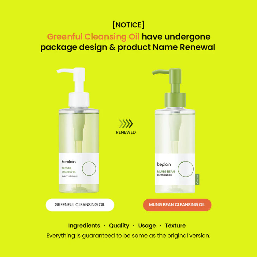 beplain Mung Bean Cleansing Oil
