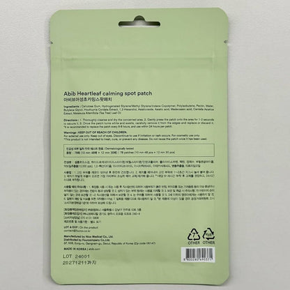 Abib Heartleaf Calming Spot Patch