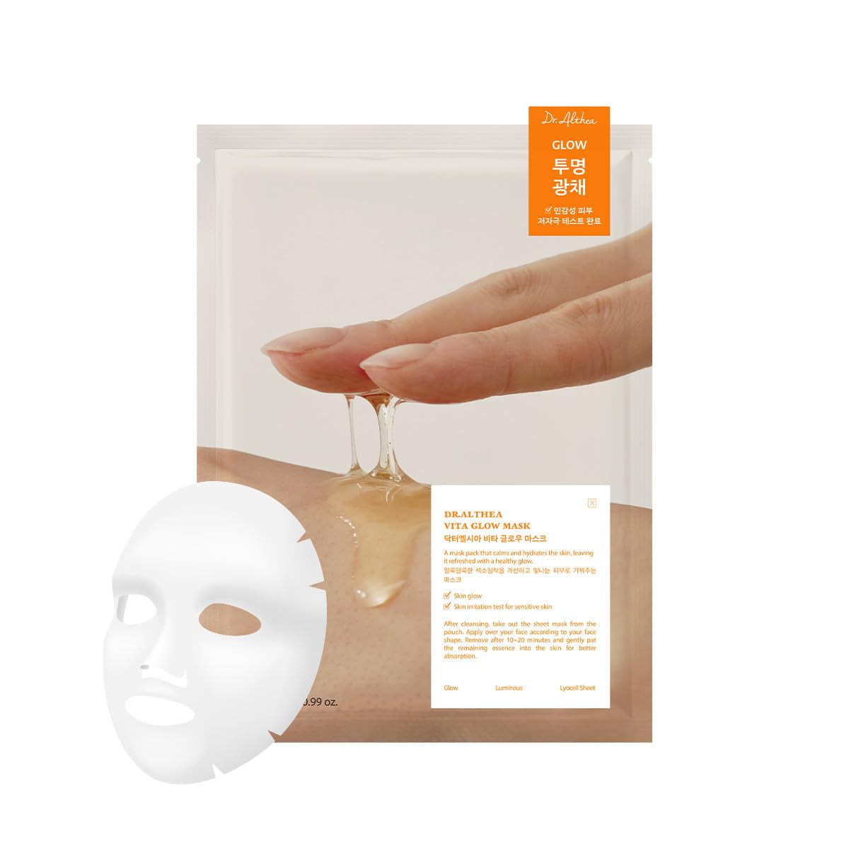 Dr Althea Vita Glow Mask