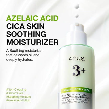 Anua Azelaic Acid Cica Skin Soothing Moisturizer
