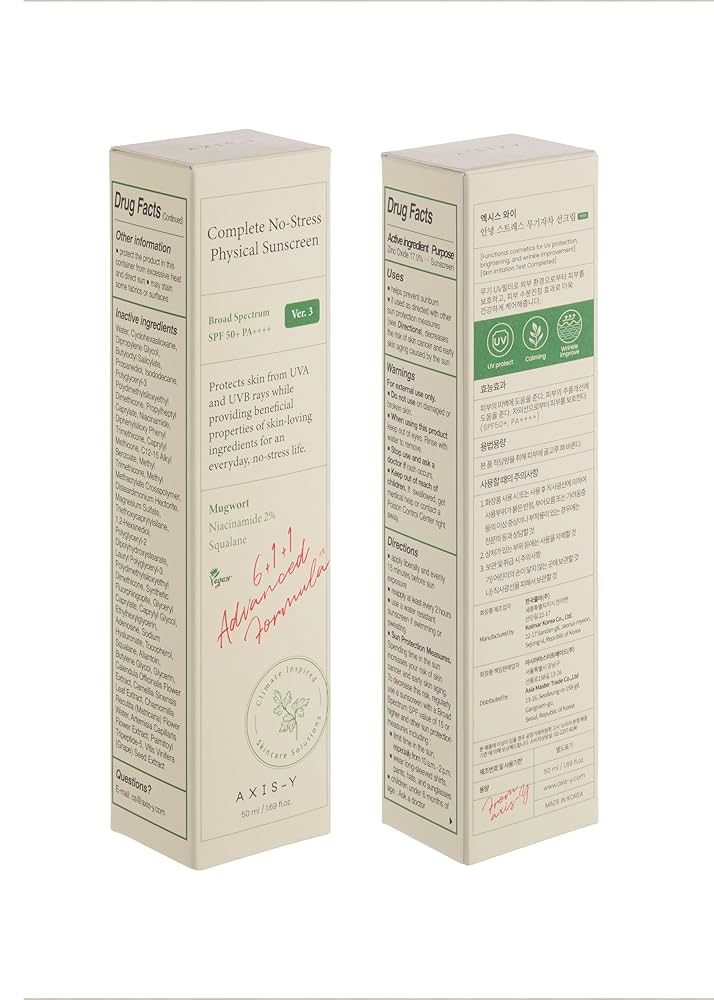 Axis-Y Complete No-Stress Physical Sunscreen V.3