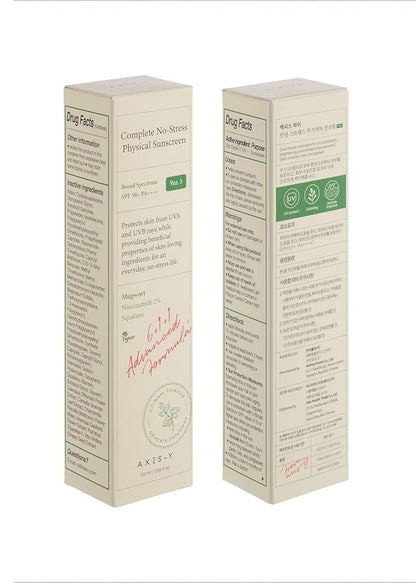 Axis-Y Complete No-Stress Physical Sunscreen V.3