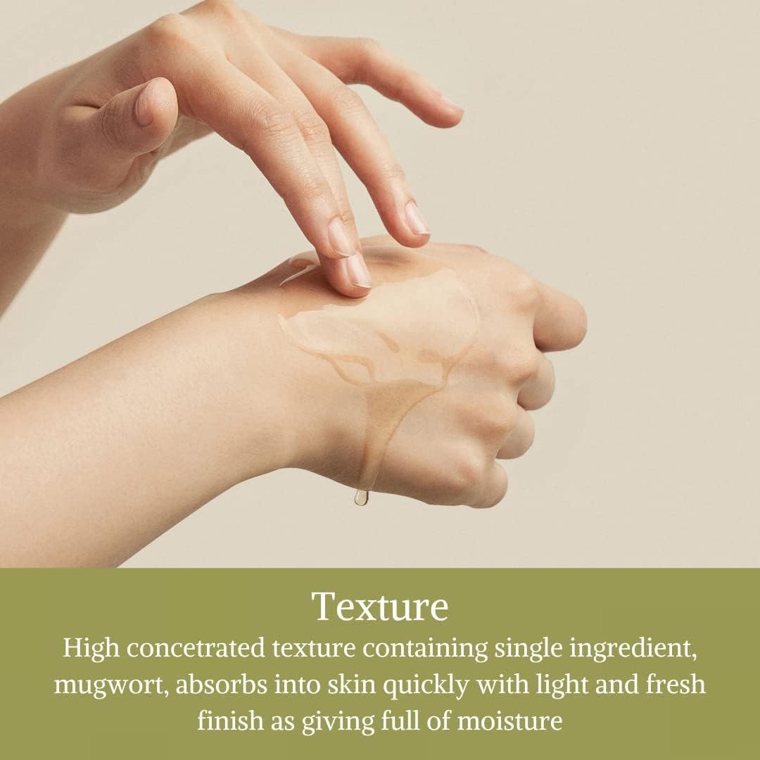 I'm from Mugwort Essence Mini