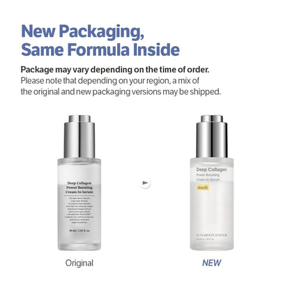 SUNGBOON EDITOR Deep Collagen Anti-wrinkle Cream In Serum