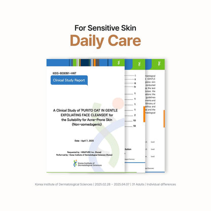 Purito SEOUL Oat In Gentle Exfoliating Face Cleanser