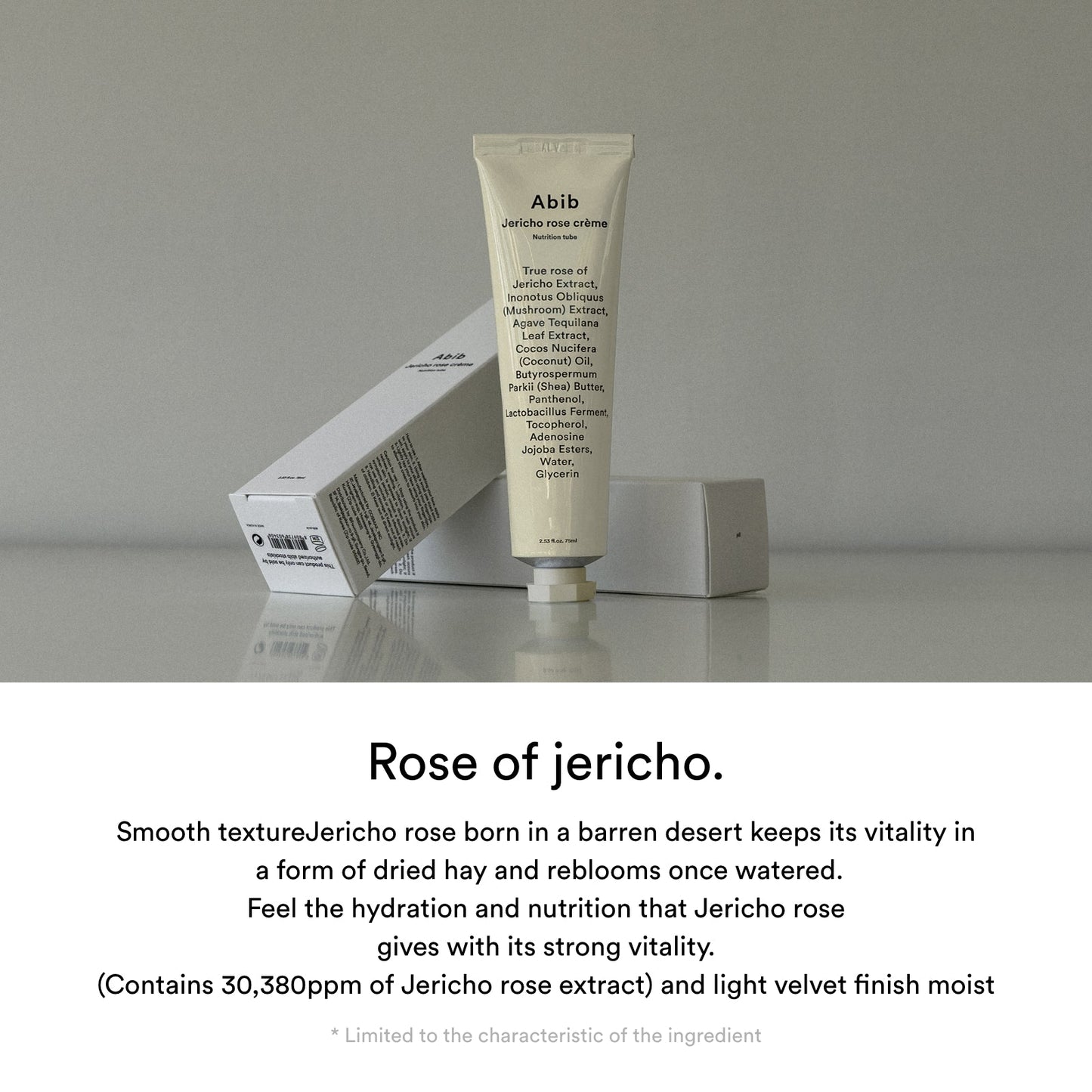 Abib Jericho Rose Crème Nutrition Tube