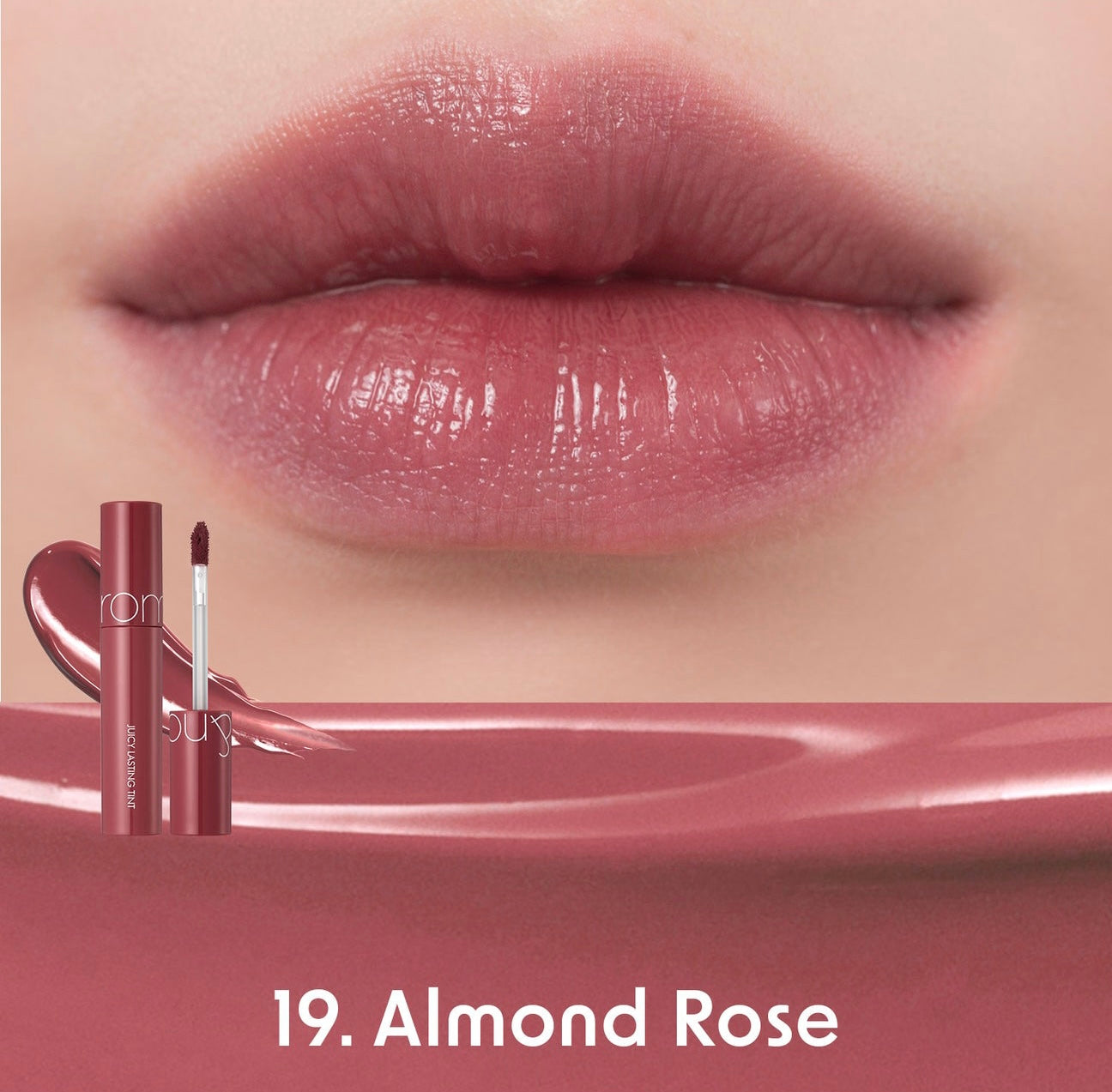 romand Juicy Lasting Tint F/W Series