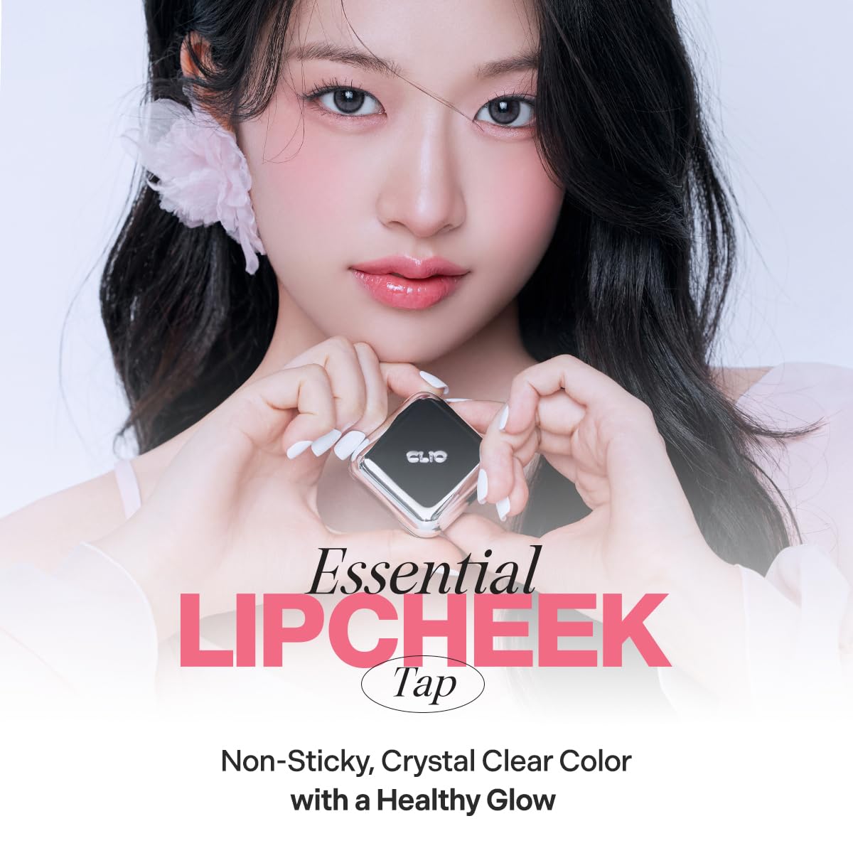 CLIO Essential Lipcheek Tap