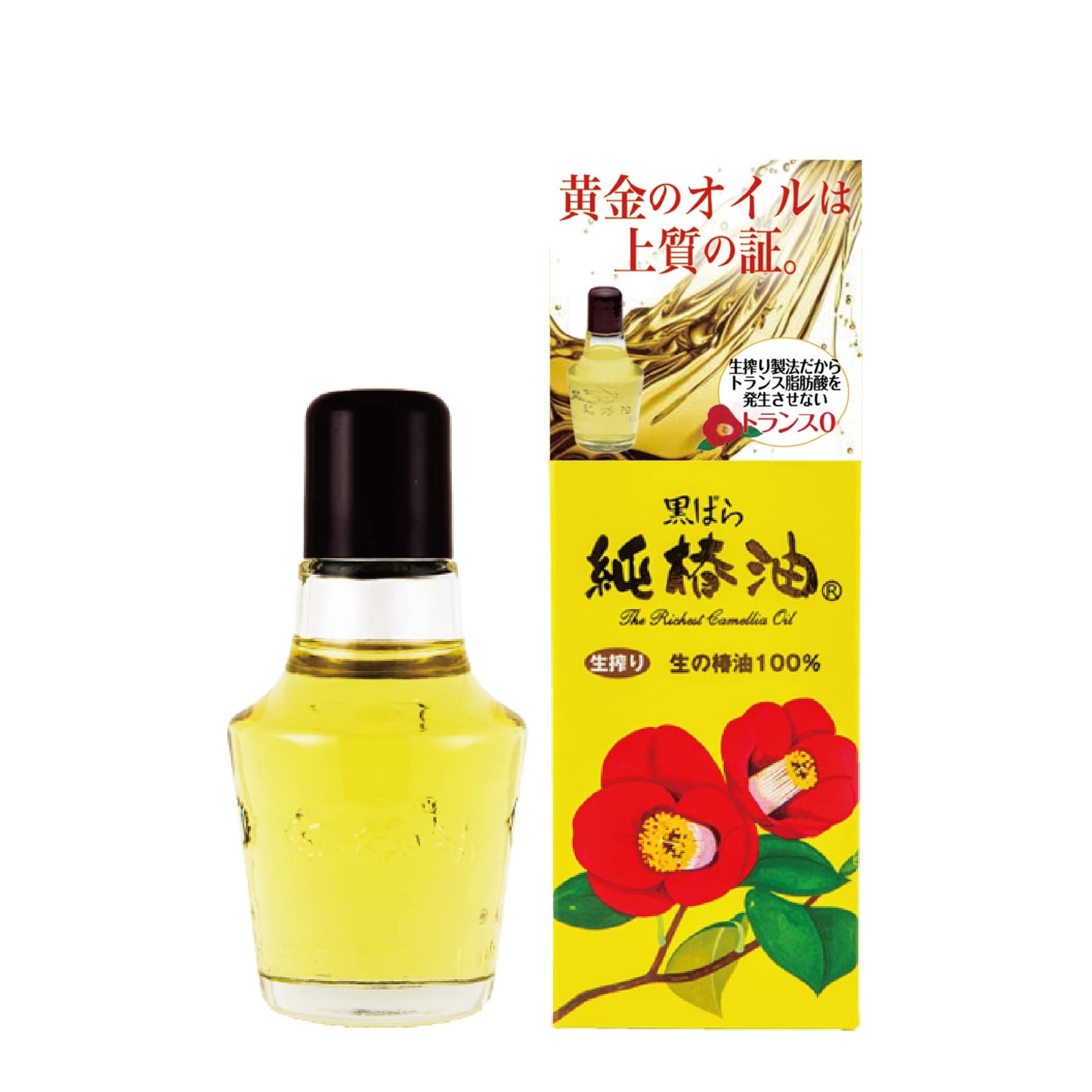 KUROBARA Camellia Oil
