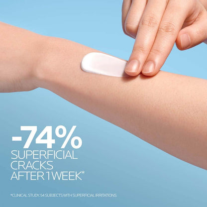 La Roche Posay Cicaplast Baume B5+ Ultra Reparing Soothing Balm