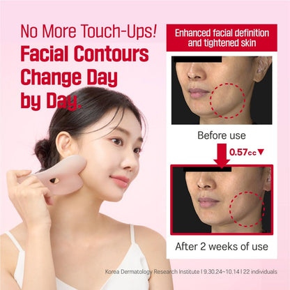 ROUND LAB Camellia Deep Collagen Firming Cream