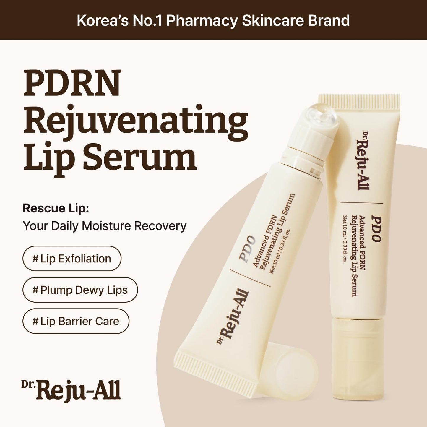 Dr.Reju-All Advanced PDRN Rejuvenating Lip Serum