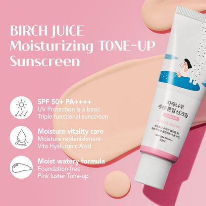 ROUND LAB Birch Juice Moisturizing Tone Up Sun Cream