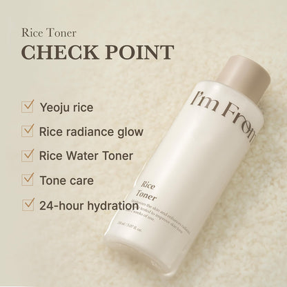 I'm from Rice Toner