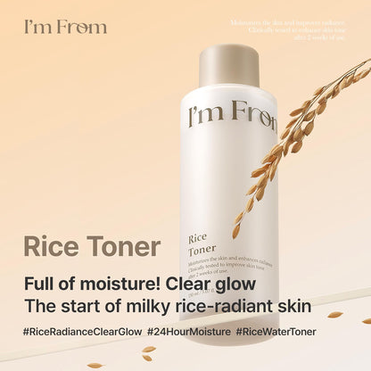 I'm from Rice Toner