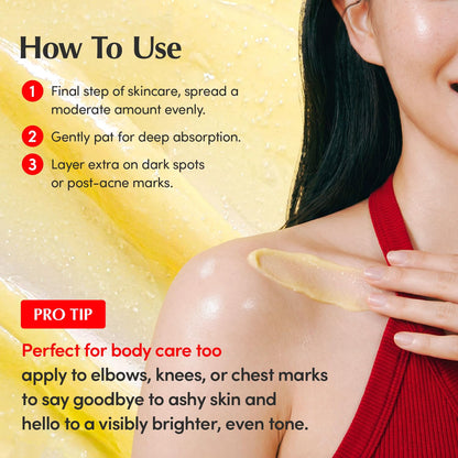 EQQUALBERRY Vitamin Illuminating Cream