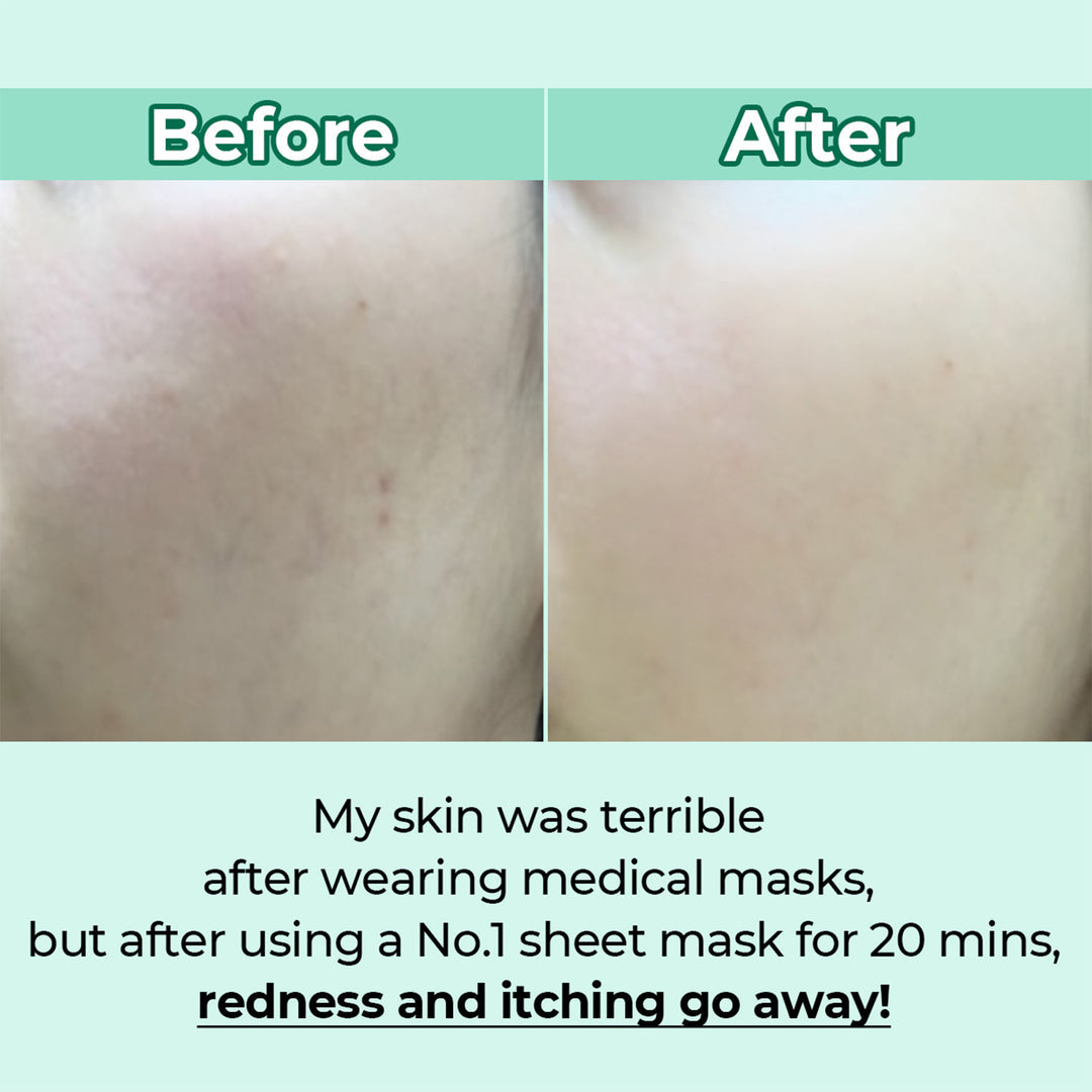 numbuzin No. 1 Dewy Glow Spa Sheet Mask