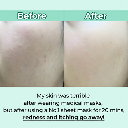 numbuzin No. 1 Dewy Glow Spa Sheet Mask