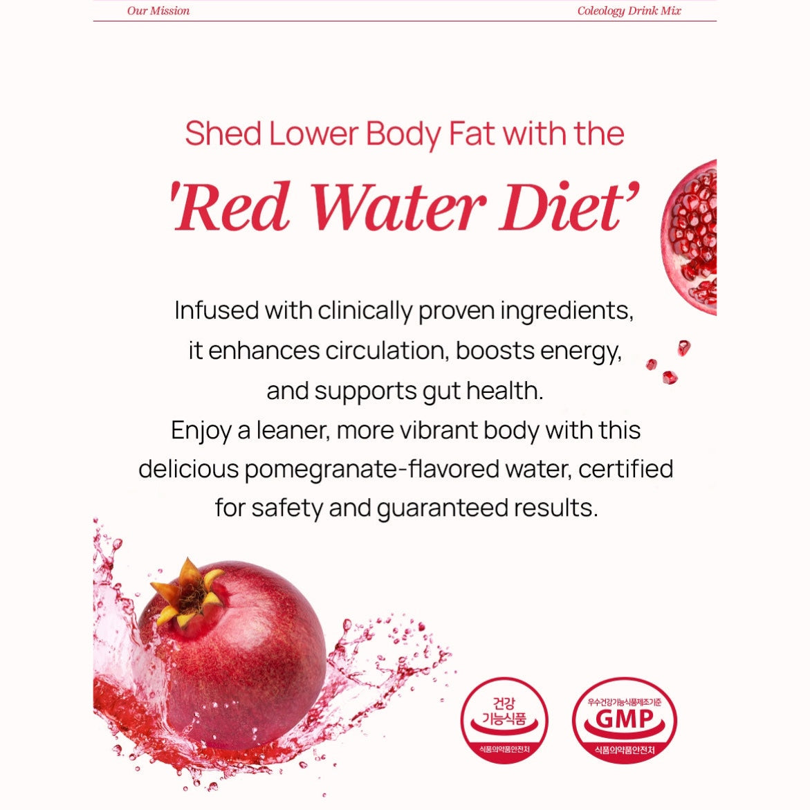 FOODOLOGY Coleology Drink Mix