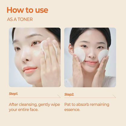 SKINFOOD Carrot Carotene Calming Water Pad