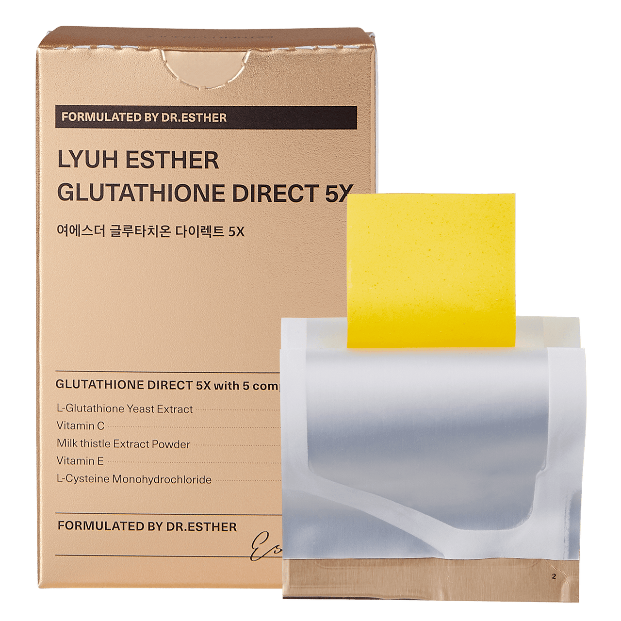Esther Formula Glutathione Direct 5X