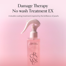 GROWUS Damage Therapy No-Wash Treatment EX