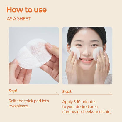 SKINFOOD Carrot Carotene Calming Water Pad