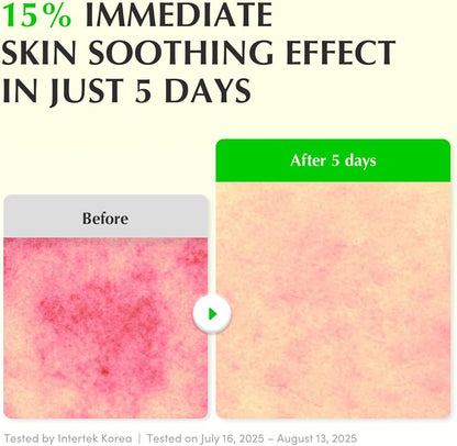 EQQUALBERRY Aloe PDRN Calming Smoothie Serum