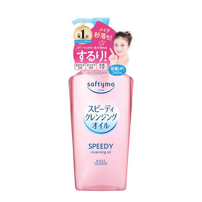 Kose Softymo Cleansing Oil