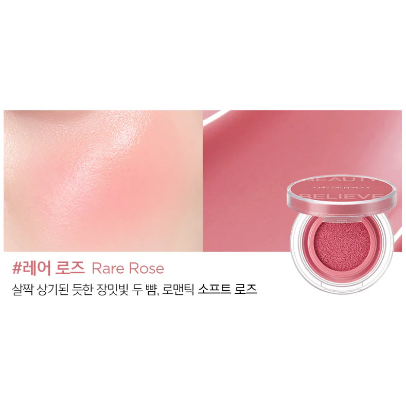 JUNGSAEMMOOL Artist Cushion Blush