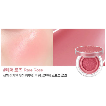 JUNGSAEMMOOL Artist Cushion Blush