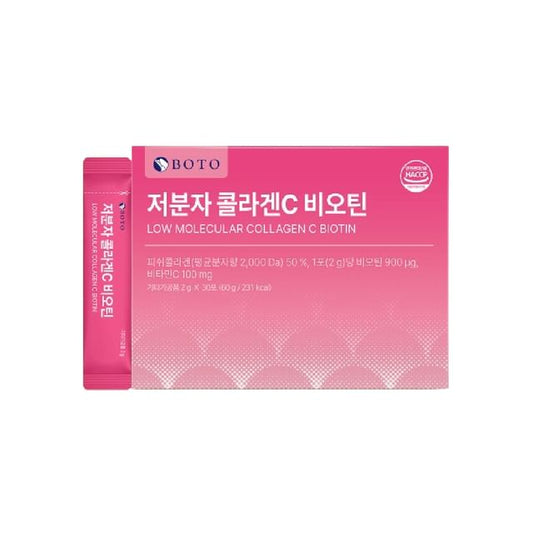 BOTO Low Molecular Collagen C Biotin