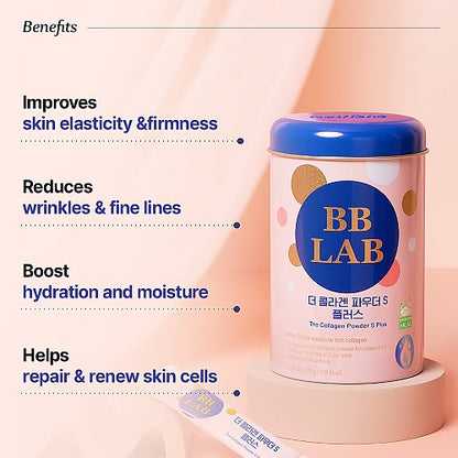 Nutrione BB LAB The Collagen Powder S Plus